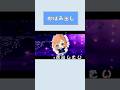 [学マス]「は」ではみ出す姫崎さん