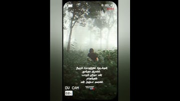 Thumbnail of theerathe thedalgal|sad tamil christian songs |giftsondurai songs