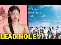 TWICE's Dahyun cast as Female Lead of a Taiwanese movie remake
