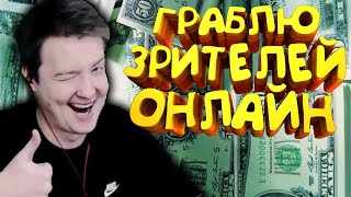 Продажное воскресенье нарезка #9