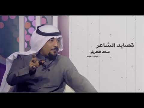 كوكتيل قصائد