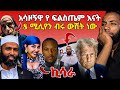ƒøæßèíßêÁßë ßêïßï ßï ßîìßïÁßï ßêÖßè ßê Babul Kayir ßîìßìì ßë ßê ßê ßëáßëÁ ßèáßê ßïøßèØßïï ßï ßììßêìßêÁßîñßêØ ßèÑßèôßëÁ ANSU Golf Youtube ƒøæßèíßêÁßë ßêïßï ßï ßîìßïÁßï ßêÖßè ßê Babul Kayir ßîìßìì ßë ßê ßê ßëáßëÁ ßèáßê ßïøßèØßïï ßï ßììßêìßêÁßîñßêØ ßèÑßèôßëÁ ANSU Golf Youtube