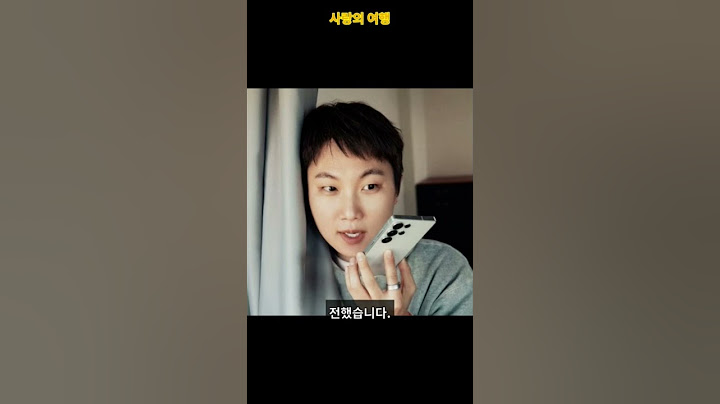 빠니보틀, 봉사 중 사랑 고백! 여친과의 특별한 첫 만남
