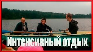 Команда ОНБ отжигает на курорте Команда ОНБ отжигает на курорте