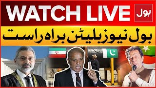 LIVE: BOL News Bulletin at 6  PM | Chief Justice Qazi Faez Isa In Action | PTI Updates | Pak-Iran