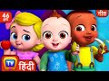 हाँ हाँ फल गीत (Yes Yes Fruits Song) + More Hindi Rhymes for Children - ChuChu TV
