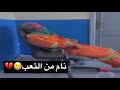 شاب سعودي شاف عامل تعبان من الحر شوف وش سوا 