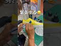 【SNSで大バズり】沖縄旅行で作れるオリジナルシューズが最高すぎた《沖縄旅行・観光・旅行・Okinawa》#沖縄#沖縄旅行#旅行#人生最高#okinawa#japan