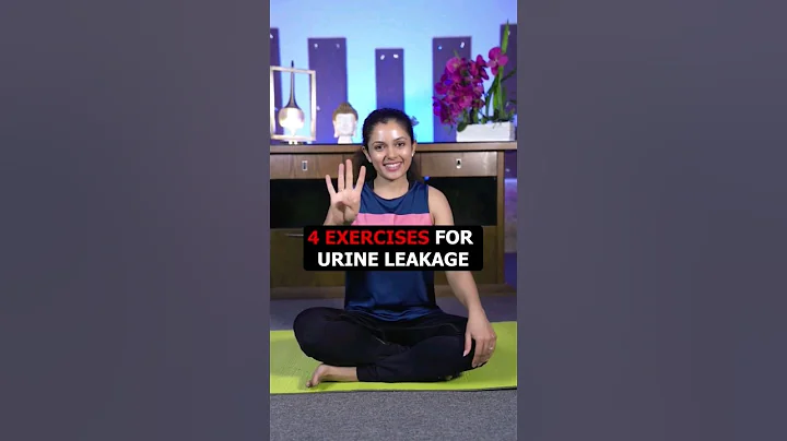 Stop Urinary Incontinence With 4 Easy Exercises #shivangidesaireels #shorts #overactivebladder - DayDayNews