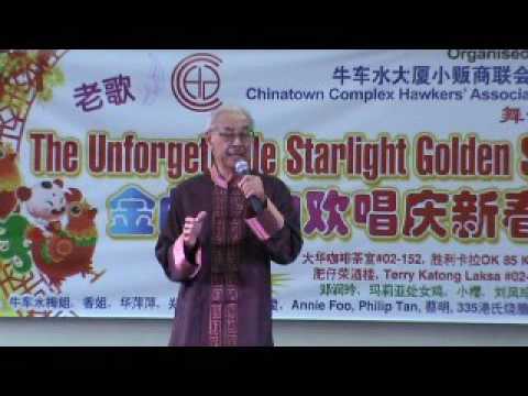 李志强  最新摄制之（苦酒满杯）梁润苏 演唱 10 02 2017