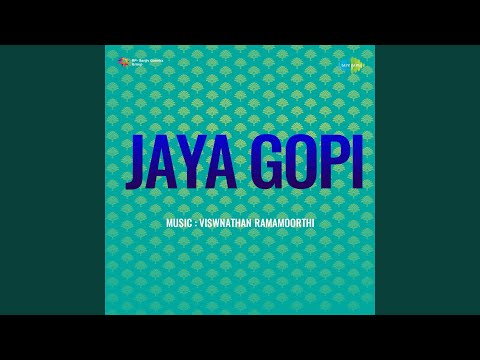 Oonjalil Oyyaara Ullaasam Song Lyrics on YouTube