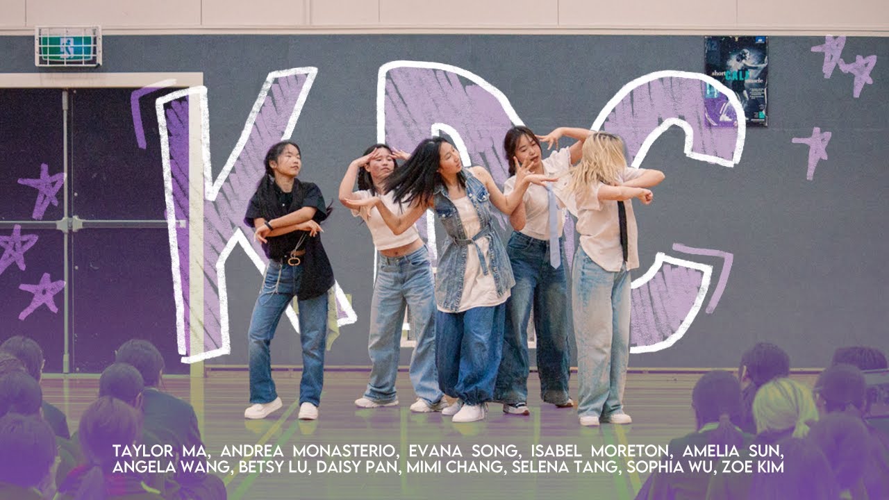 Talent Quest Prelims 2024 | KDC