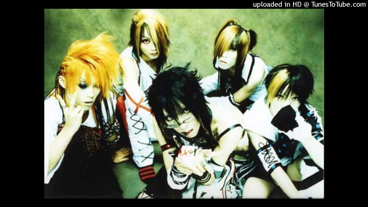 パレット (PALETTE) - 倒錯ゑ恋時逝 (Tousaku we Koijisei)