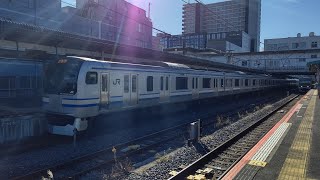 JR成田線　E217系Y-37+Y-113編成快速成田空港行き@成田発車