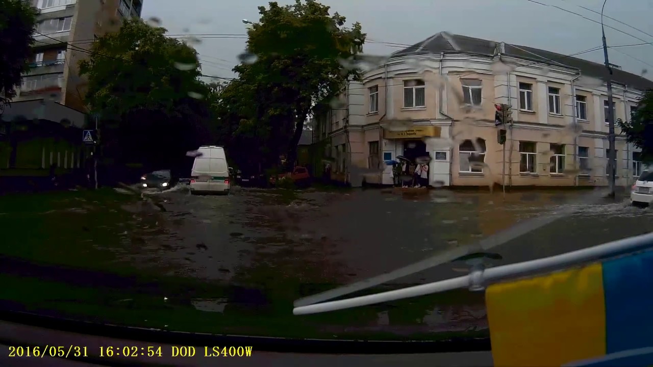 черные Повії чернівці