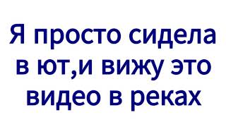 ЧУФЫР ЧУФЫР,ПУСТЬ НИКОГДА В КАРМАНЕ НЕ БУДЕТ ДЫР