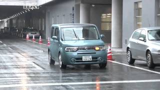 Nissan's iPhone app helps you drive environmentally screenshot 4