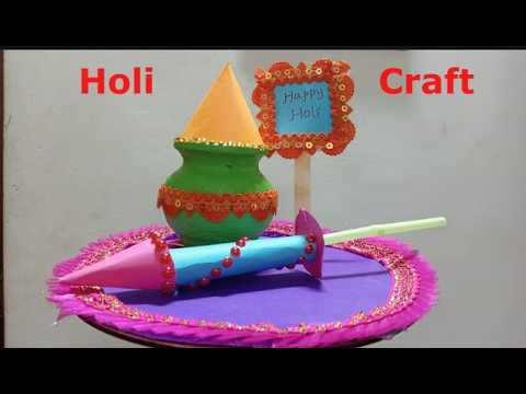 Holi Special Craft | DIY Holi Craft Idea @shampachakrabarty9280 - YouTube
