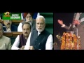Asaduddin Owaisi Sensational Comments On PM Modi