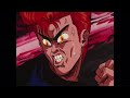 Queen Vexus Reaction To Hanamichi Sakuragi Fire Eyes