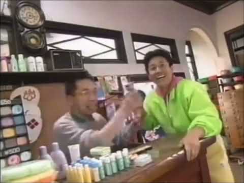 サンガリアコーヒーCM 山田雅人