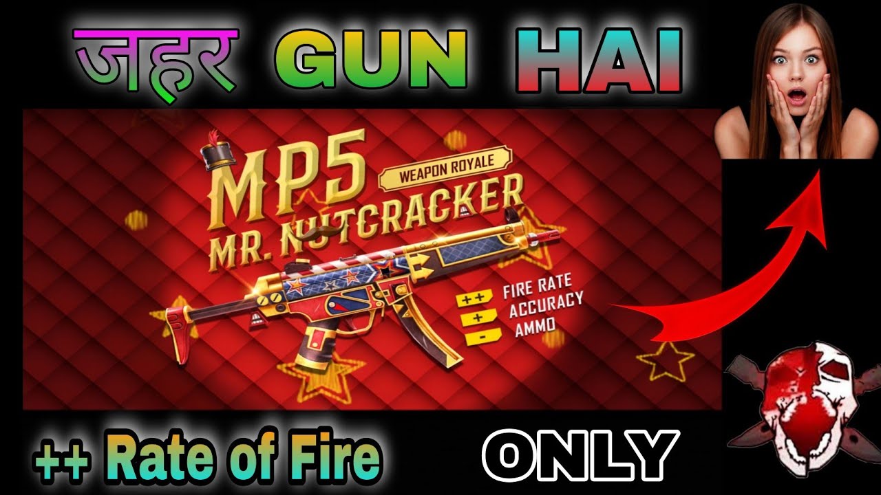 New NutCracker MP5 is totally unfair || BYE BYE MP40 | ++ Rate of  fire वाली Gun Hai ..
