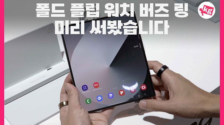 새 폴드 플립 링 워치 버즈 미리 다 써봤습니다