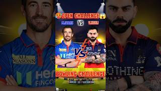 Mitchell starc 🆚 Virat Kohli 😱 Bowled Out challenge #shortvideo #shortsviral #ipl2026 #short #ipl