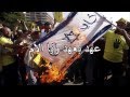 دحر الانقلاب دحر الانقلاب