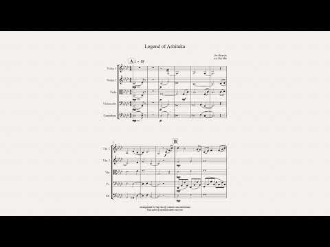 The Legend of Ashitaka for String Quintet - The Legend of Ashitaka