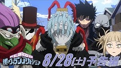 Toho Animation チャンネル Youtube