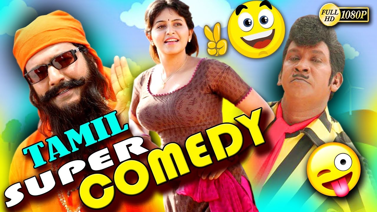 Tamil Mix Comedy Tamil Funny Scene Tamil Non Stop Comedy Upload