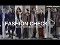 【気温10°コーデ】アパレル女子たち冬の寒さ対策スタイリング | 2025aw