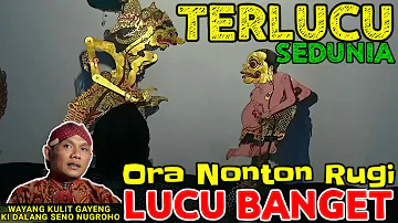 BAGONG LUCU PAGELARAN WAYANG KULIT KI DALANG SENO NUGROHO