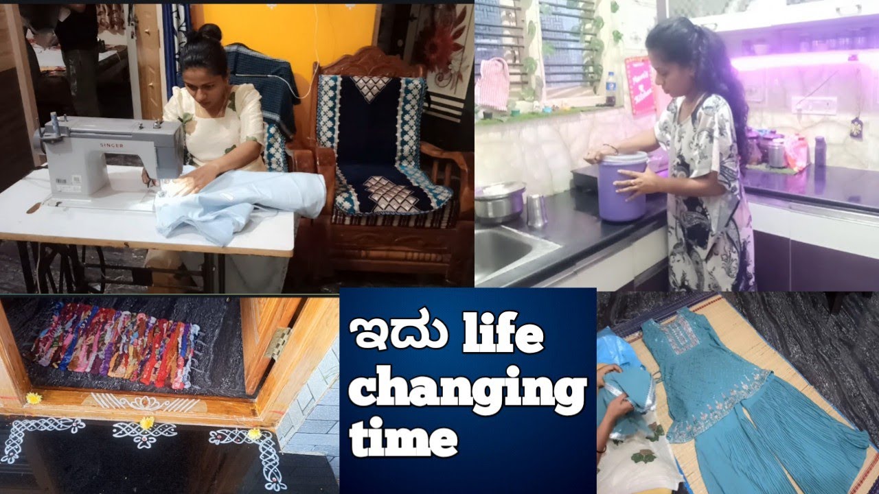 ನೋಡಿ ನಾನು ಹೇಳಿದ ಹಾಗೆ ಆಯ್ತು☺☺☺/ಹೆಣ್ಣು ಮಕ್ಕಳು ಹೀಗೆ ಇಲ್ಲ ಅಂದ್ರೆ ತುಂಬಾ ಕಷ್ಟ/kannadavlog