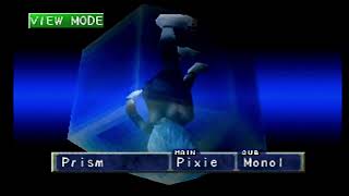 Monster Rancher 1 - Prism Display