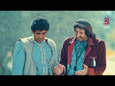 برومو الحلقة 11 الحادية عشر مسلسل الطواريد ـ HD Altawarid