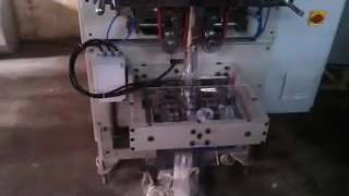 Collar Type FFS Machine   YouTube
