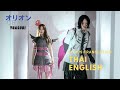 [JP/EN/TH SUB] オリオン (Orion) - YOASOBI #ikura #幾田りら #ayase #yoasobi #jpop 