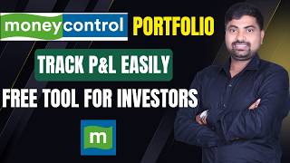 How to Use Moneycontrol Portfolio – Step by Step Guide screenshot 5