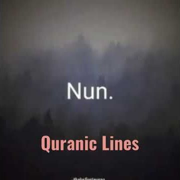 Surah Nun | Best Qurani Lines | Sûñô_Qûråñ