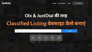 Hindi - How to Make Classified Ads Listing Website like OLX & JustDial with WordPress & Lisfinity screenshot 5
