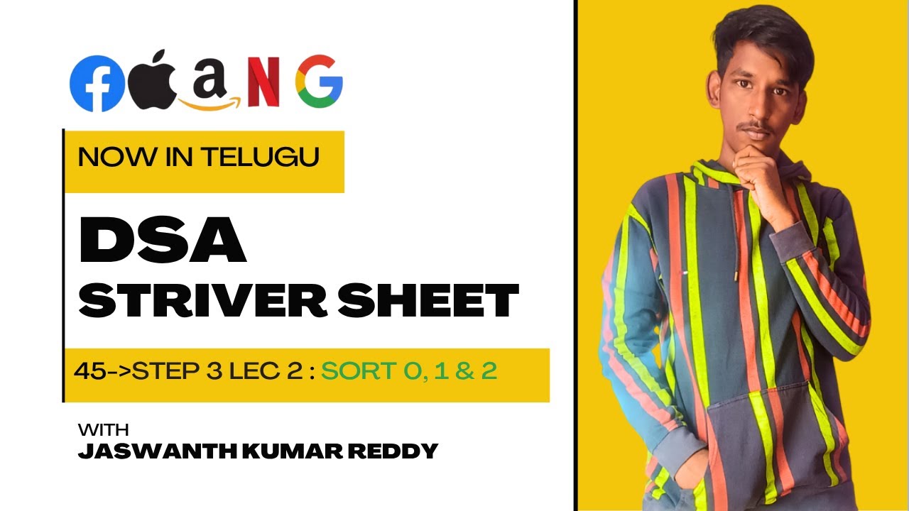 📌 DSA in Telugu | Dutch National Flag Algorithm | Sort 0s, 1s, 2s Efficiently | Day 45