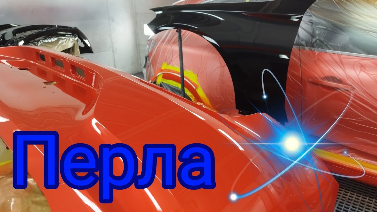 Какъв е най-правилния начин за боядисване на трислойна перла? Оцветен лак? На стъпки? Комбинирано?