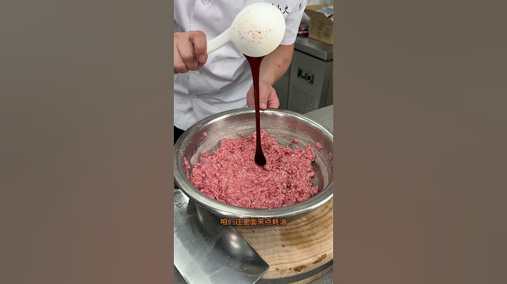 牛肉馅在家怎么和不腥不柴，一条视频说明白美食 热门