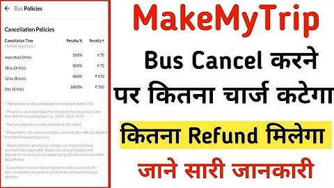 Bus Ticket Cancellation Charge & Refund | Bus Ticket Cancel Karne Par Kitna Charge lagta hai
