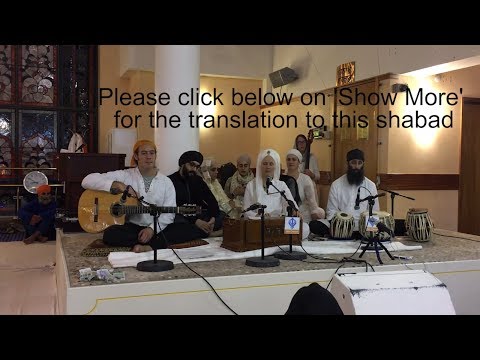 Snatam Kaur - Pooran Jot 2018