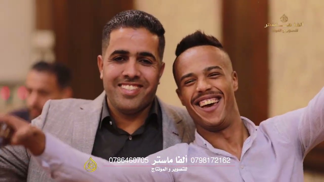 الفنان محمود شكري و الاورغنيست سامر الموصلي شاعر المجوز احسان عفيفي حفل زفاف عبد الله ابو ختلة ج1