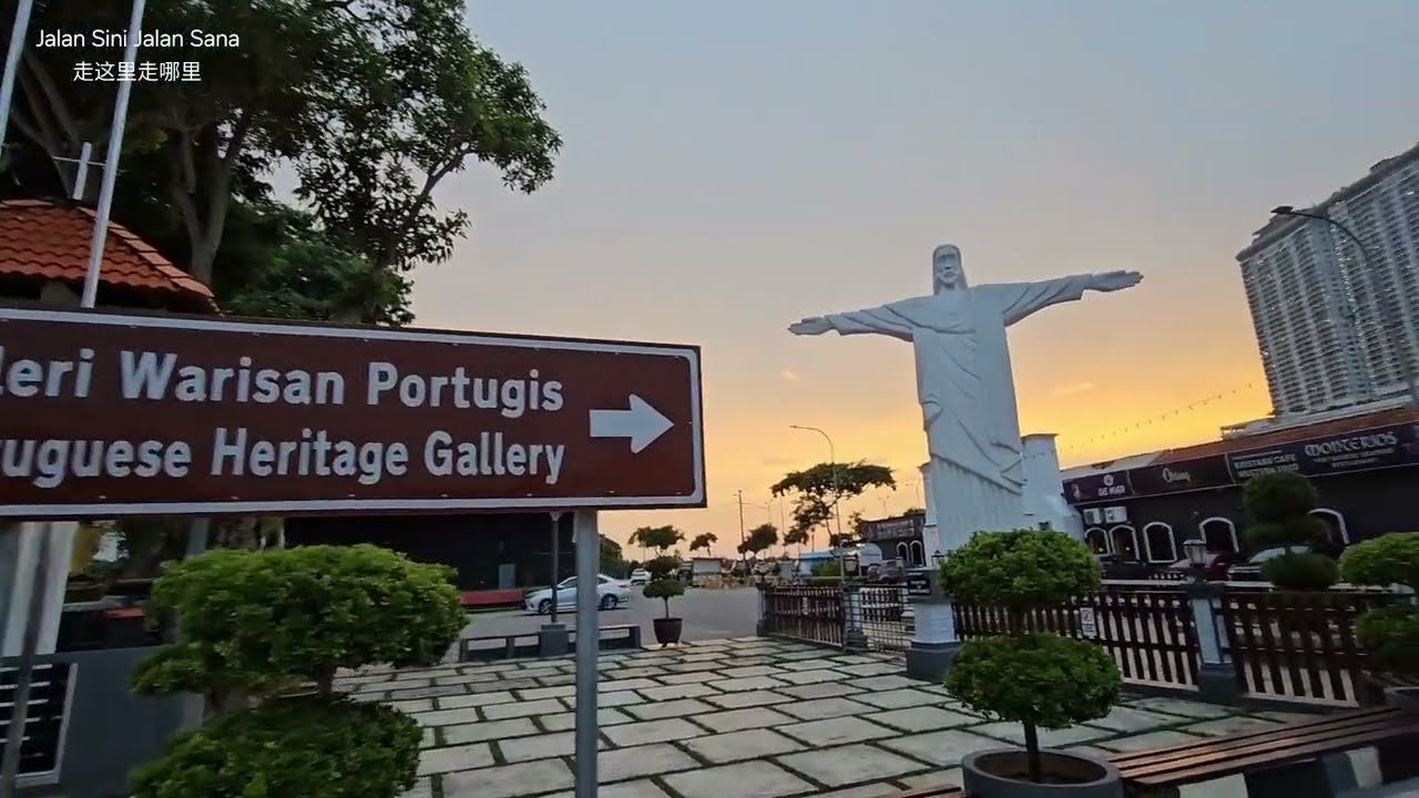 Portuguese Settlement, Melaka | 馬六甲葡萄牙村