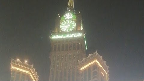 صلاة العشاء من الحرم المكي الشريف . سورة الإسراء . الشيخ بندر بليلة
